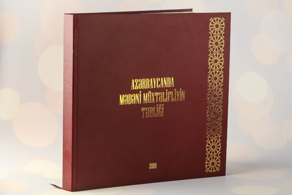 Gift book \