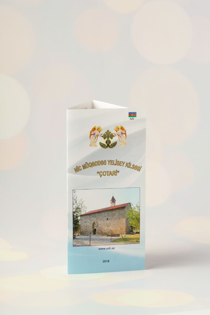 Nic Müqəddəs Yelisey Kilsəsi Çotari booklet — DL cover, AZ flag, gold logo, church photo, 2018