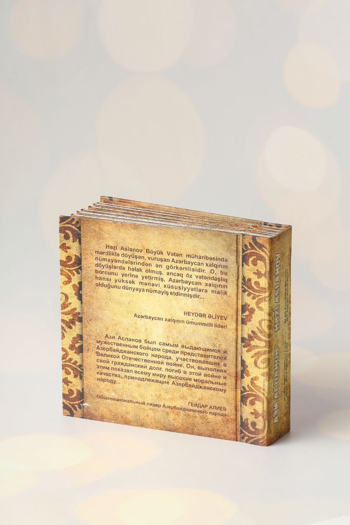 Book-style box Həzi Aslanov — gold ornament, VIP edition