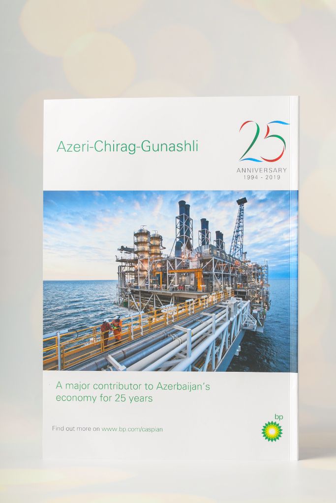 BP ACG 25 Years — corporate catalogue