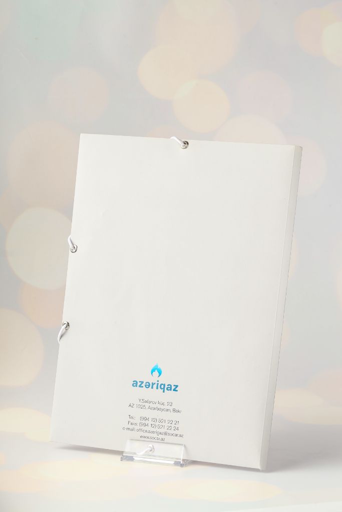 Azəriqaz — back cover, company details