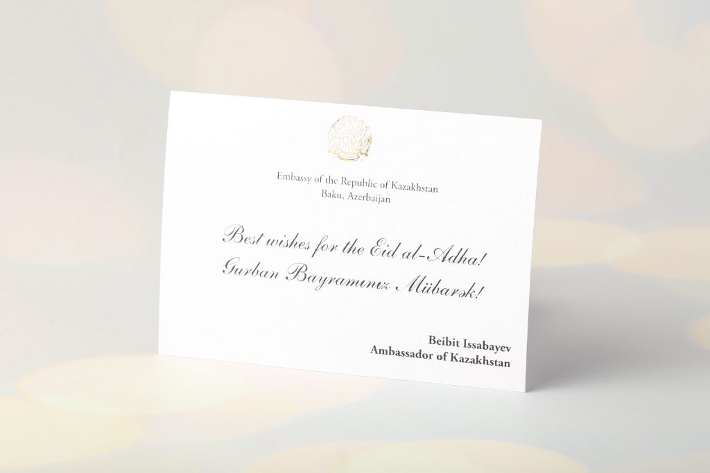 Embassy of Kazakhstan — diplomatic card with gold foil stamping