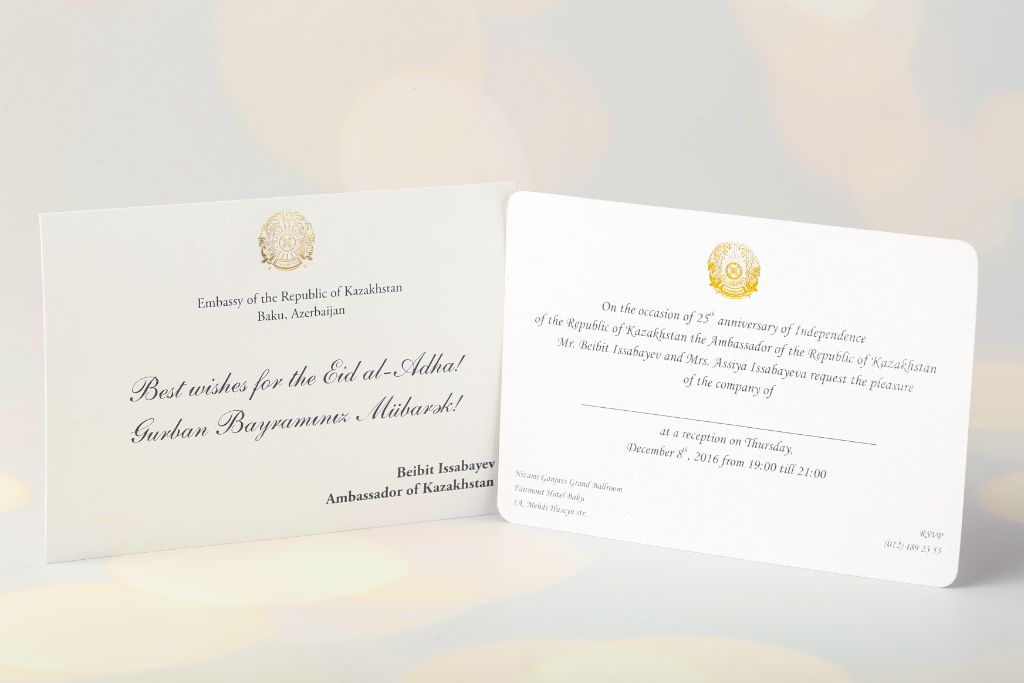 A pair of invitations for the Embassy of Kazakhstan