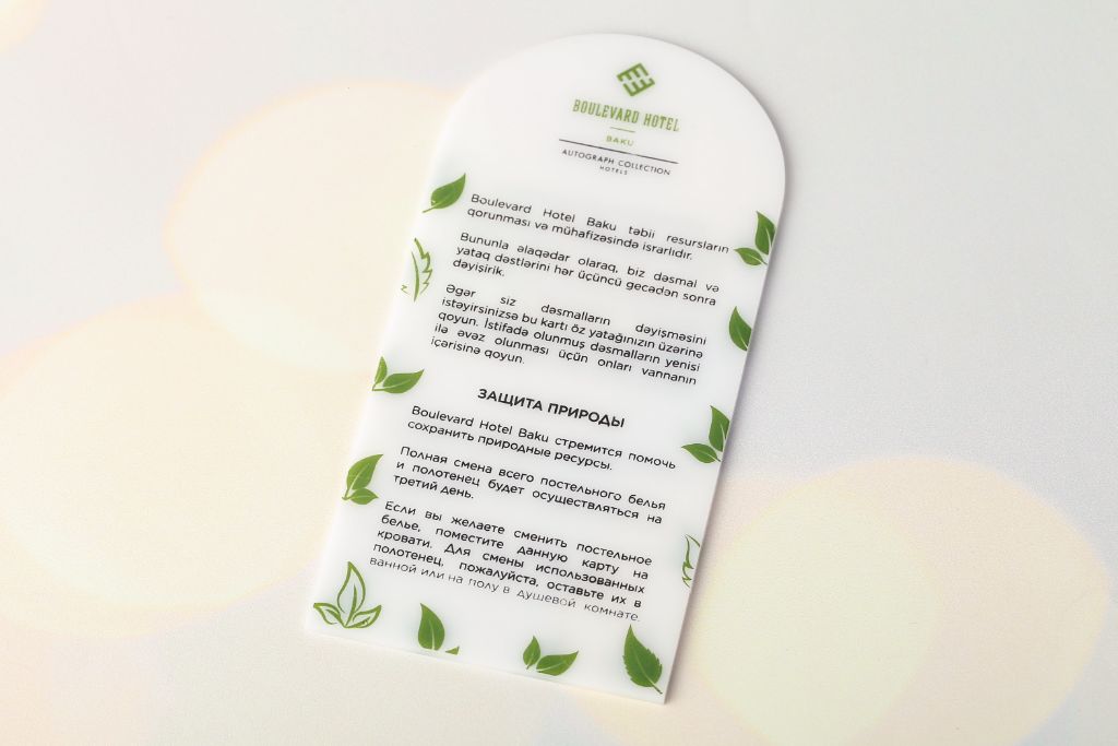 Information card for Boulevard Hotel Baku — white acrylic, arch shape, printed in 3 languages — RU